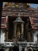 asiatour-2010-2010-01-18-13-34-13