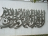 asiatour-2010-2010-02-06-17-02-23