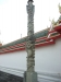 asien-2013-03-06-16-21-36