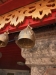 asien-2013-03-10-10-29-26