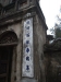 asien-2013-03-27-15-17-28