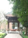 asien-2013-03-20-14-06-39