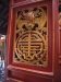 asien-2013-03-20-15-11-51