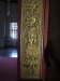 asien-2013-03-14-14-04-47