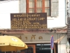 asien-2013-03-15-07-47-29